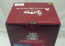 【中古】【未開封】ウルトラマン 「一番くじ ウルトラマン 60th Anniversary」 空創ノスタルジオ A賞＜フィギュア＞（代引き不可）6355