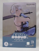 【中古】【開封品】POP UP PARADE カイネ L size 「NieRゲームシリーズ 15周年記念くじ」 A賞＜フィギュア＞（代引き不可）6355