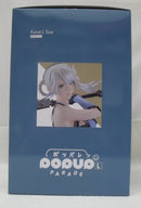 【中古】【開封品】POP UP PARADE カイネ L size 「NieRゲームシリーズ 15周年記念くじ」 A賞＜フィギュア＞（代引き不可）6355