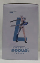 【中古】【開封品】POP UP PARADE カイネ L size 「NieRゲームシリーズ 15周年記念くじ」 A賞＜フィギュア＞（代引き不可）6355