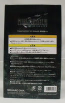 【中古】【開封品】エアリス 「ファイナルファンタジーVII リメイク 発売記念くじ」 B賞＜フィギュア＞（代引き不可）6355
