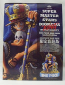 【中古】【開封品】ONE PIECE SMSD “KING“ MONKEY.D.LUFFY BASE SHOP Limited Edition ルフィ＜フィギュア＞（代引き不可）6355