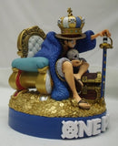 【中古】【開封品】ONE PIECE SMSD “KING“ MONKEY.D.LUFFY BASE SHOP Limited Edition ルフィ＜フィギュア＞（代引き不可）6355