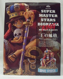 【中古】【開封品】“KING“ MONKEY.D.LUFFY 「ワンピース」 SUPER MASTER STARS DIORAMA ONE PIECE BASE応募者全員サービス＜フィギュア＞（代引き不可）6355