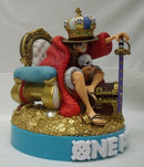 【中古】【開封品】“KING“ MONKEY.D.LUFFY 「ワンピース」 SUPER MASTER STARS DIORAMA ONE PIECE BASE応募者全員サービス＜フィギュア＞（代引き不可）6355