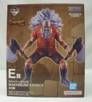 【中古】【開封品】スコッパー・ギャバン 「一番くじ ワンピース -エルバフ編- GIANT BASH!! Vol.2」 MASTERLISE EXPIECE E賞＜フィギュア＞（代引き不可）6355