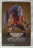 【中古】【開封品】スコッパー・ギャバン 「一番くじ ワンピース -エルバフ編- GIANT BASH!! Vol.2」 MASTERLISE EXPIECE E賞＜フィギュア＞（代引き不可）6355
