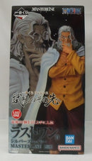 【中古】【開封品】シルバーズ・レイリー 「一番くじ ワンピース 試練のその先へ」 MASTERLISE ラストワン賞＜フィギュア＞（代引き不可）6355