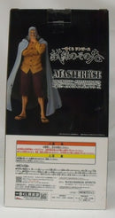 【中古】【開封品】シルバーズ・レイリー 「一番くじ ワンピース 試練のその先へ」 MASTERLISE ラストワン賞＜フィギュア＞（代引き不可）6355