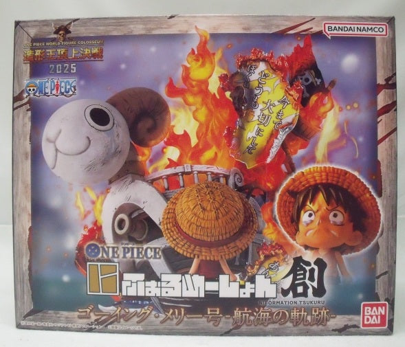 中古】ワンピースフィギュア