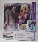 【中古】【開封品】ステューシー 「ワンピース」 Portrait.Of.Pirates “Evolutionary History”＜フィギュア＞（代引き不可）6355