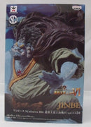 【中古】【開封品】ジンベエ(フルカラー) 「ワンピース」 SCultures BIG 造形王頂上決戦VI vol.4＜フィギュア＞（代引き不可）6355