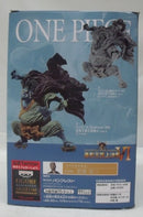【中古】【開封品】ジンベエ(フルカラー) 「ワンピース」 SCultures BIG 造形王頂上決戦VI vol.4＜フィギュア＞（代引き不可）6355