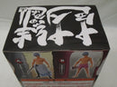 【中古】【未開封】坂田銀時(シリアスVer.) 「銀魂 」 DXFフィギュア〜これが我らが主人公坂田銀時だァァァッ!!〜＜フィギュア＞（代引き不可）6355
