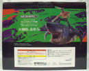 【中古】【未開封】チェンソーマン＆ビーム スペシャルカラーver. 「一番くじ チェンソーマン レゼ篇 第2弾」ラストワン賞＜フィギュア＞（代引き不可）6355