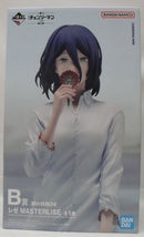 【中古】【未開封】レゼ 「一番くじ 劇場版 チェンソーマン レゼ篇 第2弾」 MASTERLISE B賞＜フィギュア＞（代引き不可）6355