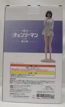【中古】【未開封】レゼ 「一番くじ 劇場版 チェンソーマン レゼ篇 第2弾」 MASTERLISE B賞＜フィギュア＞（代引き不可）6355