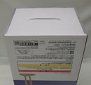 【中古】【未開封】レゼ 「一番くじ 劇場版 チェンソーマン レゼ篇 第2弾」 MASTERLISE B賞＜フィギュア＞（代引き不可）6355