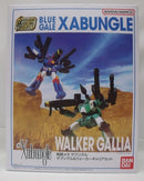 【中古】【開封品】SMP 戦闘メカ ザブングル ザブングル＆ウォーカーギャリアセット プレミアムバンダイ限定＜プラモデル＞（代引き不可）6355