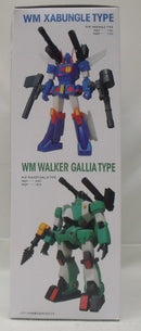【中古】【開封品】SMP 戦闘メカ ザブングル ザブングル＆ウォーカーギャリアセット プレミアムバンダイ限定＜プラモデル＞（代引き不可）6355