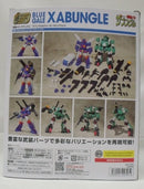 【中古】【開封品】SMP 戦闘メカ ザブングル ザブングル＆ウォーカーギャリアセット プレミアムバンダイ限定＜プラモデル＞（代引き不可）6355