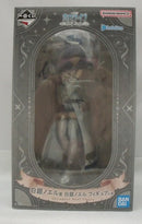 【中古】【未開封】白銀ノエル 「一番くじ ホロライブ 〜RPG Style〜」 白銀ノエル賞＜フィギュア＞（代引き不可）6355