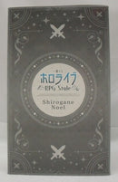 【中古】【未開封】白銀ノエル 「一番くじ ホロライブ 〜RPG Style〜」 白銀ノエル賞＜フィギュア＞（代引き不可）6355