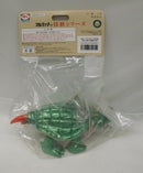 【中古】【未開封】キングストロン（カタログカラー）＜フィギュア＞（代引き不可）6355