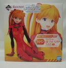 【中古】【開封品】式波・アスカ・ラングレー 一番くじ エヴァンゲリオン EVANGELION HEROINES Quarter Impact ラストワン賞＜フィギュア＞（代引き不可）6355