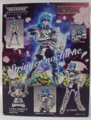 【中古】【未開封】聖闘士聖衣神話 ライラ オルフェ 「聖闘士星矢 冥王ハーデス冥界編」＜フィギュア＞（代引き不可）6355