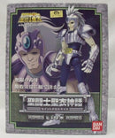 【中古】【未開封】聖闘士聖衣神話 ヒドラ市(海ヘビ星座の市) 「聖闘士星矢」＜フィギュア＞（代引き不可）6355