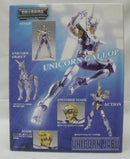 【中古】【未開封】聖闘士聖衣神話 ユニコーン邪武 「聖闘士星矢」＜フィギュア＞（代引き不可）6355