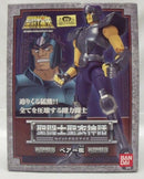 【中古】【未開封】聖闘士聖衣神話 ベアー檄 「聖闘士星矢」＜フィギュア＞（代引き不可）6355