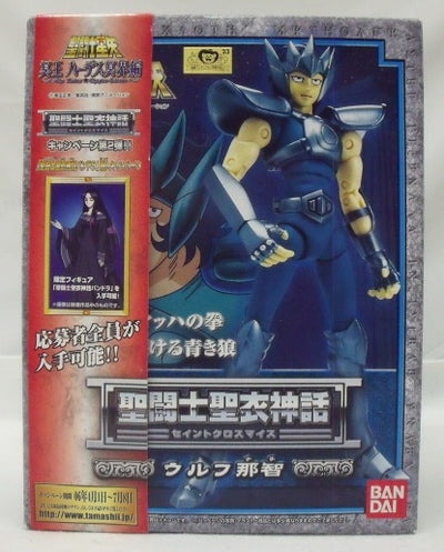 中古】聖闘士星矢フィギュア