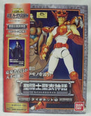 【中古】【未開封】聖闘士聖衣神話 ライオネット蛮 「聖闘士星矢」＜フィギュア＞（代引き不可）6355
