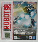 【中古】【開封品】ROBOT魂 ＜SIDE MS＞ RGM-79R ジムII(エゥーゴ仕様) ver. A.N.I.M.E. 〜バリュート・パック装備〜＜フィギュア＞（代引き不可）6355