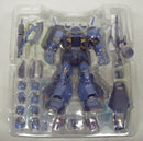 【中古】【開封品】ROBOT魂 ＜SIDE MS＞ RMS-106 ハイザック（地球連邦軍仕様） ver. A.N.I.M.E. 「機動戦士Zガンダム」＜フィギュア＞（代引き不可）6355