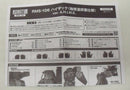 【中古】【開封品】ROBOT魂 ＜SIDE MS＞ RMS-106 ハイザック（地球連邦軍仕様） ver. A.N.I.M.E. 「機動戦士Zガンダム」＜フィギュア＞（代引き不可）6355