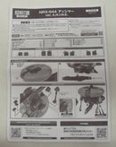 【中古】【開封品】ROBOT魂 ＜SIDE MS＞ NRX-044 アッシマー ver. A.N.I.M.E. 「機動戦士Zガンダム」＜フィギュア＞（代引き不可）6355