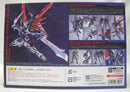 【中古】【未開封】METAL ROBOT魂 ＜SIDE MS＞ デスティニーガンダム ［Re：Coordinate］ 「機動戦士ガンダムSEED DESTINY」＜フィギュア＞（代引き不可）6355