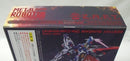 【中古】【未開封】METAL ROBOT魂 ＜SIDE MS＞ デスティニーガンダム ［Re：Coordinate］ 「機動戦士ガンダムSEED DESTINY」＜フィギュア＞（代引き不可）6355