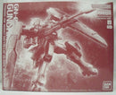 【中古】【未組立】1/100 MG GN-002 ガンダムデュナメス メタリックグロスインジェクション 「機動戦士ガンダム00」＜プラモデル＞（代引き不可）6355
