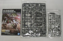 【中古】【未組立】1/100 MG GN-002 ガンダムデュナメス メタリックグロスインジェクション 「機動戦士ガンダム00」＜プラモデル＞（代引き不可）6355