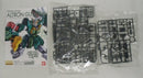 【中古】【未組立】1/100 MG XXXG-01S2 アルトロンガンダム EW 「新機動戦記ガンダムW Endless Waltz」 [5061970]＜プラモデル＞（代引き不可）6355