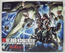 【中古】【未組立】1/144 HGUC NZ-666 クシャトリヤ 「機動戦士ガンダムUC」 [5058263]＜プラモデル＞（代引き不可）6355