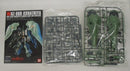 【中古】【未組立】1/144 HGUC NZ-666 クシャトリヤ 「機動戦士ガンダムUC」 [5058263]＜プラモデル＞（代引き不可）6355