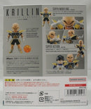 【中古】【未開封】S.H.Figuarts クリリン-戦闘服- 「ドラゴンボールZ」 魂ウェブ商店限定＜フィギュア＞（代引き不可）6355