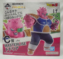 【中古】【未開封】ドドリア 「一番くじ ドラゴンボール EX 恐怖!!フリーザ軍」 MASTERLISE C賞＜フィギュア＞（代引き不可）6355