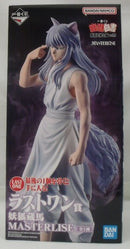 【中古】【未開封】妖狐蔵馬 「一番くじ 幽☆遊☆白書 暗黒武術会編 vol.3」 MASTERLISE ラストワン賞＜フィギュア＞（代引き不可）6355