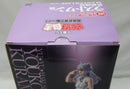 【中古】【未開封】妖狐蔵馬 「一番くじ 幽☆遊☆白書 暗黒武術会編 vol.3」 MASTERLISE ラストワン賞＜フィギュア＞（代引き不可）6355